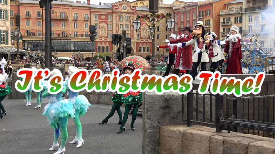 【スニーク】イッツ・クリスマスタイム!